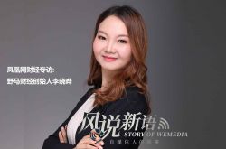 [5分钟教程]钦州工厂咨询电话多少_哔哩哔哩